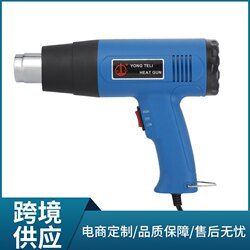 Factory Direct Sales 2000W Industrial Hot Air Gun High Temperature Air Gun Car Film Application Tool Gun Hot Air Blower