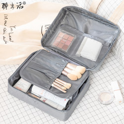 Cosmetic Bag Storage Bag for Women, Portable 2021 Travel Toiletry Bag, Large Capacity, Waterproof, High-End Feel, Popular Online ins