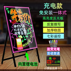 Led Light-Emitting Small Blackboard Advertising Board Display Board Fluorescent Board for Stall and Shop Use Electronic Handwritten Erasable Advertising Board
