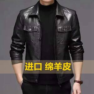 Spring and Autumn Haining Shin Pippi Men's lapel slim Korean version of handsome short soft leather jacket youth thin external tide
