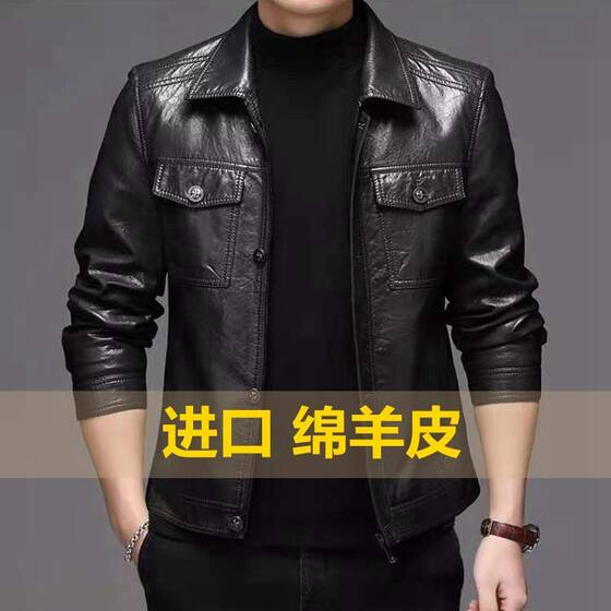 Spring and Autumn Haining Shin Pippi Men's lapel slim Korean version of handsome short soft leather jacket youth thin external tide
