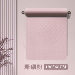 Extended Tpe Yoga Mat 190cm Shock-Absorbing and Silent Home Yoga Fitness Mat Indoor Non-Slip Mat Factory Direct Sale