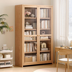 Floor-Standing Storage Bookshelf Against the Wall, Children's Cabinet, Household Dust-Proof Display Rack, Solid Wood Bookcase Integrated into the Entire Living Room