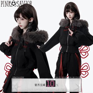 
pinksavior [Spring Day New Year's Day] Fur Collar Detachable Short Jacket Color Matching Chinese Knot New Chinese Design Suit