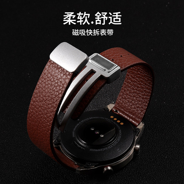 Super soft cowhide quick release genuine leather watch strap for men ...