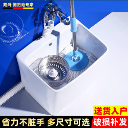 Chaozhou Ceramic Mop Sink 2025 New Model for Home Balcony Bathroom Dual-Drive Rotating Mop Washing Basin Sink