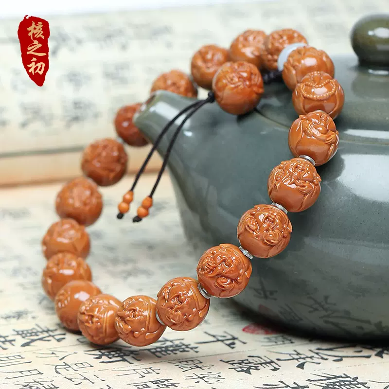 猴头核桃手串手工雕刻13小籽十八路财神手串