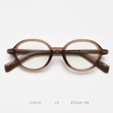 Старые цветочные очки женская мода мужская овальная овальная высокая высокая подлинная молодая ретро -гонконг в стиле Гонконга Старый Старый Свет