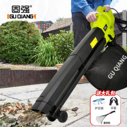 High-Power Garden Blower, Leaf Suction and Sweeping Machine, Leaf Shredder, Blower, Outdoor Snow Blower, Dust Removal and Vacuum Cleaner