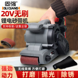 Strong Brushless Belt Sander Portable Sander
