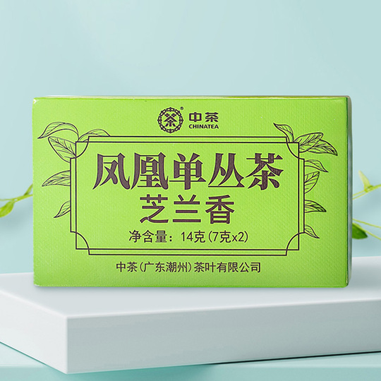 高級中国茶 単丛茶 ウーロン茶 烏龍茶 中国広東省 潮州鳳凰単叢茶