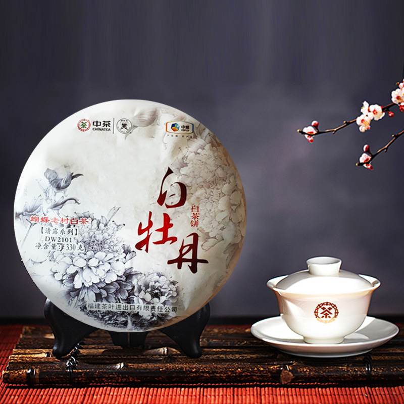 中国茶古樹白茶 福建白牡丹茶 - 高山古樹白茶 - 中国茶