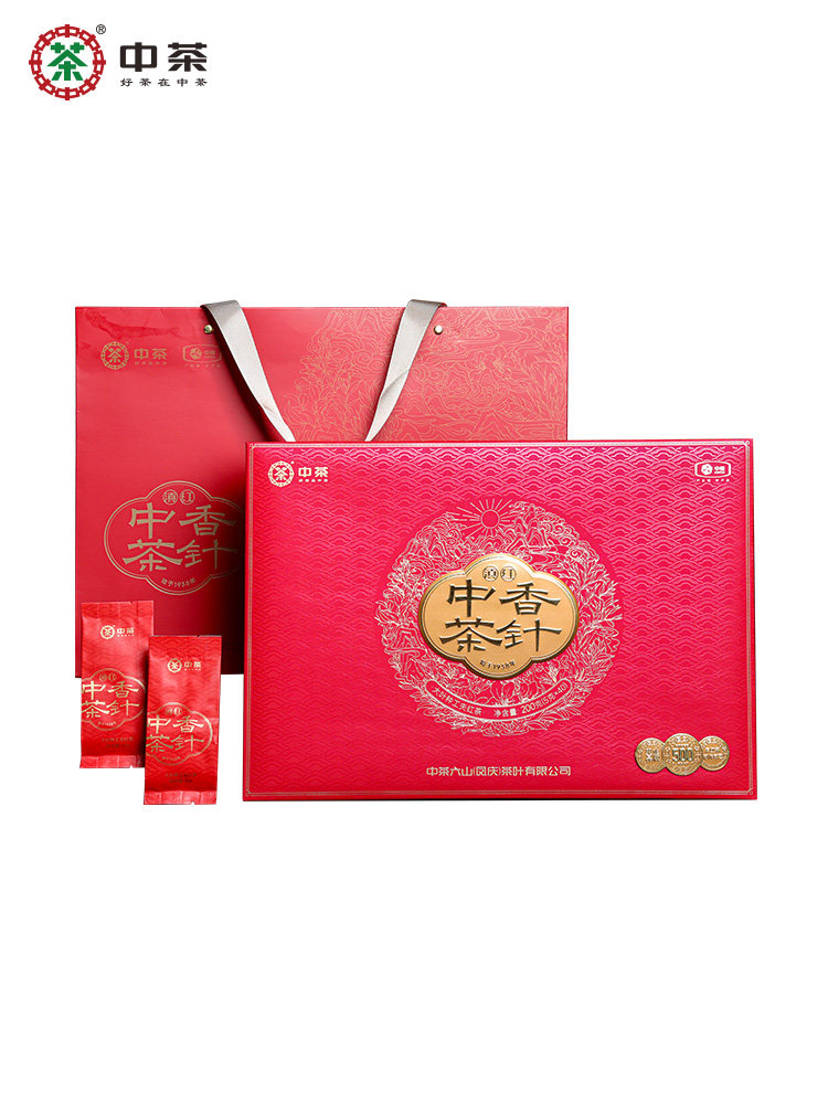中国浙江省・慶元県産の高級中国紅茶 「慶元荒野茶（特級）」30g O1CN01hhlyUd1UTkmCJNo2T_!!