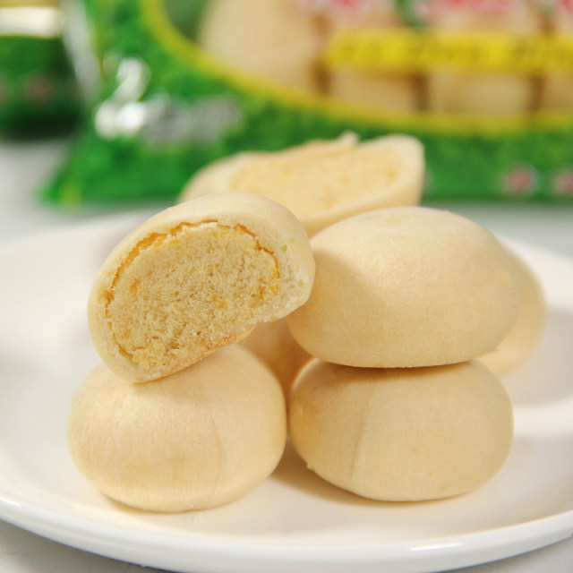 Mung Bean Cakes For Sale _ Vietnamese Mung Bean Cake – KYZNRB