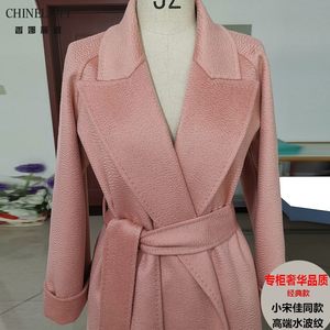 
Classic high-end water ripple double-sided wool coat pink thickened mid-length coat for women