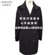 101801 short style with lining cashmere high-end pure handmade clasp eye cashmere coat for women new winter