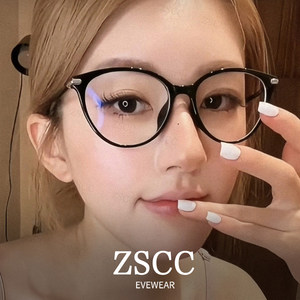 
Zhao Lusi same Korean cat-eye black-framed glasses for women with myopia can be equipped with a degree-proof blue light ultra-light eye frame