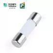 Cầu chì TENGEN Tianzheng RT18-32 RT14 R015 RO15 lõi cầu chì RT28 cầu chì 10*38MM