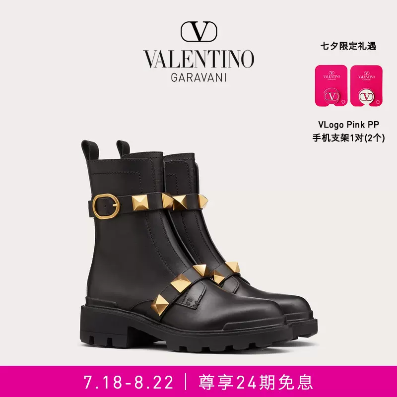 【24期免息】华伦天奴VALENTINO女士 ROMAN STUD 小牛皮马丁靴 - Taobao