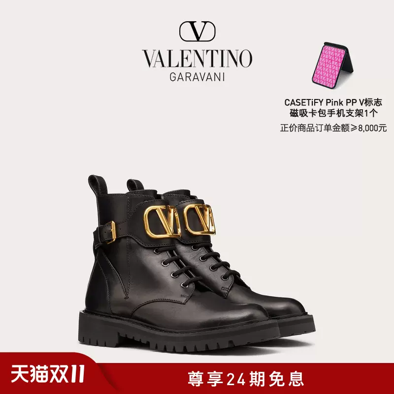 【24期免息】华伦天奴VALENTINO女士 VLOGO SIGNATURE 小牛皮短靴-Taobao