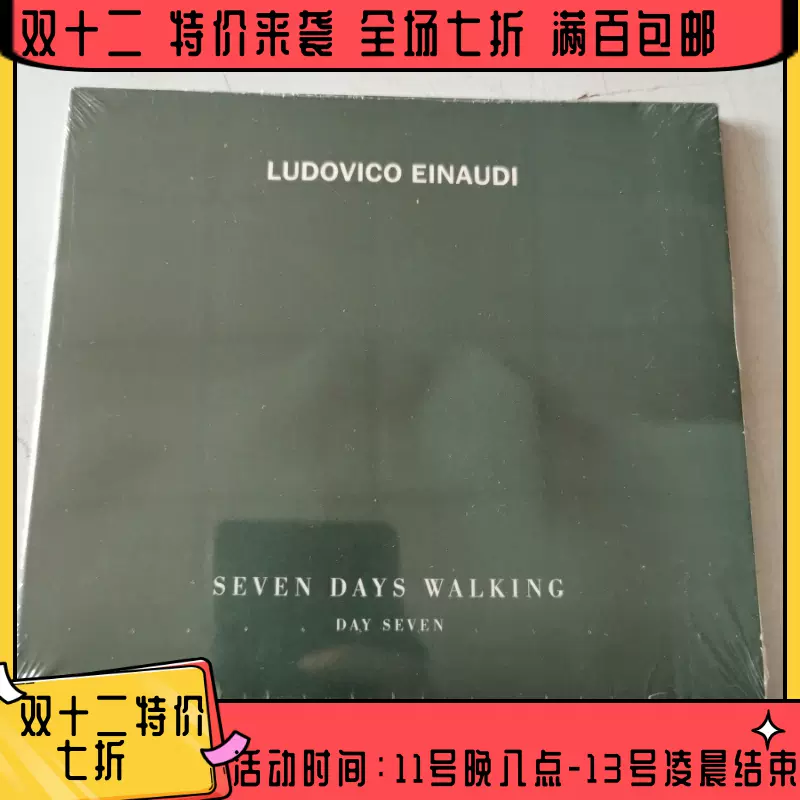 Ludovico Einaudi - Seven Days Walking: Day 7