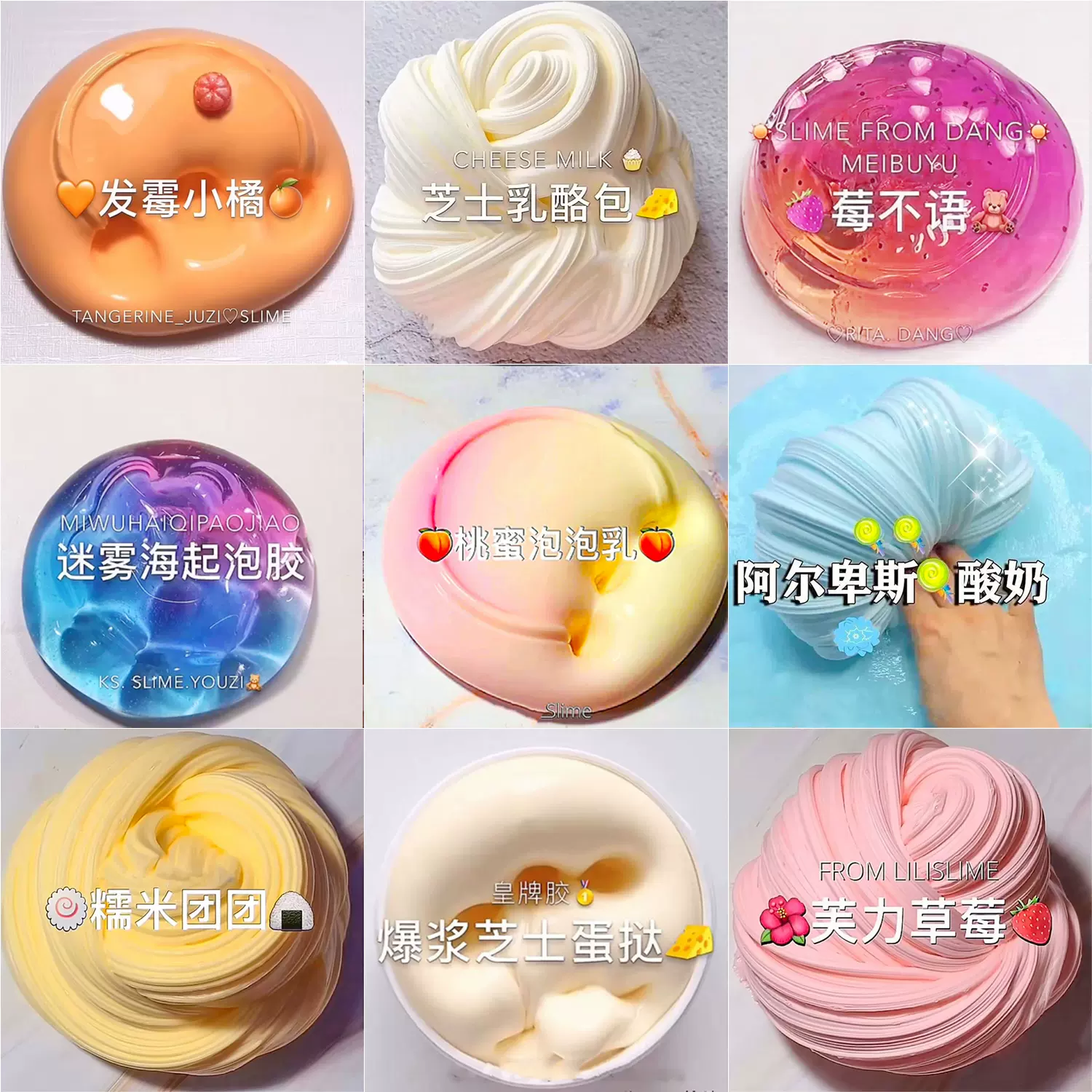 m家起泡胶正版大盒超仙气水晶泥儿童安全无毒网红少