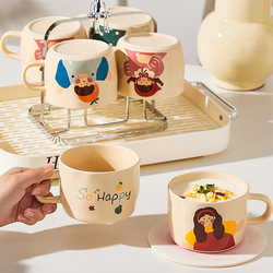 Parent-Child Cups for Home Use, Ceramic High-Quality Water Cups, Mugs, Couple and Children's Ceramic Sets, Personal Use