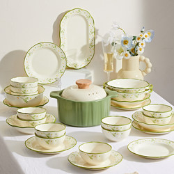 Tableware Set for Moving into a New Home, Bowl and Plate Set for Housewarming, Bowl and Chopstick Set Combination, Household Bowl and Plate Set