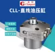 CLAMPTEK Jiagan CLL-036/040/048/055/065CA-050 xi lanh tuyến tính thủy lực nhỏ gọn xilanh thủy lực 6 tấn tính lực xi lanh thủy lực