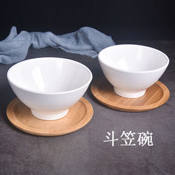 5inch / 5.5inch Pure White Ceramic Bowl, Salad Bowl, Soup Bowl, Instant Noodle Bowl, Fruit Bowl, Conical Bowl, Ramen Bowl