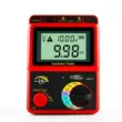 Xima megohmmeter 500V điện áp cao megohmmeter 1000V thợ điện điện trở cao mét 2500V điện trở cách điện bút thử điện