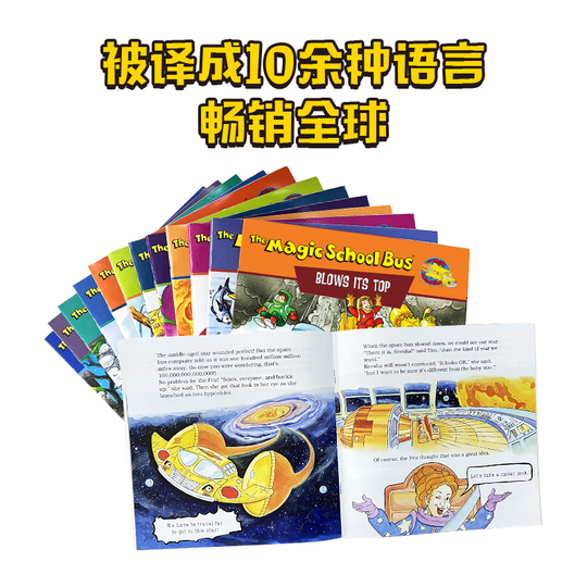 Magic School Bus 12-Book Set - 25th Anniversary Edition