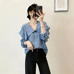 High-End Thin Blue V-Neck Regular Shoulder Shirt for Women, 2026 Spring and Summer New Style, Plus Size, Unique and Elegant Top