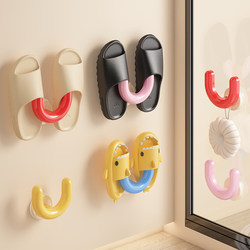 Bathroom Slipper Rack with Suction Cups, No-Drill Wall-Mounted, Special for Toilets and Bathrooms, New Model, Drainage Rack, Hook Storage Rack