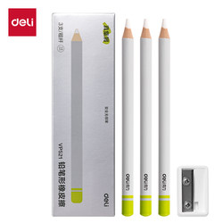 Deli Pencil-Shaped Eraser, No Debris, Ultra-Clean, Leaves No Marks, Specially Designed for Elementary School Students, Precise Erasing, Eraser for Art Students, Professional Sketching, Doodling, Painting, Detail Wiping, Highlight Eraser Pen, Stationery