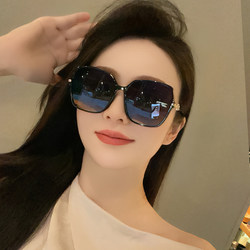 2026 New Style Polarized Sunglasses for Women, High-End Sunglasses, Anti-Uv, Face-Slimming, Prescription Glasses for Nearsightedness