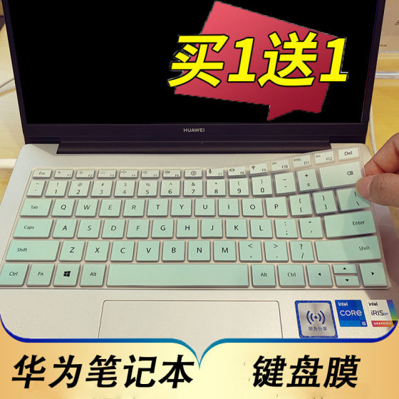 
Suitable for Huawei MateBook 14s laptop keyboard protective film 13S computer sticker HKFG-16 button HKD-W76 dust cover W56 concave EMD pad cover key accessories