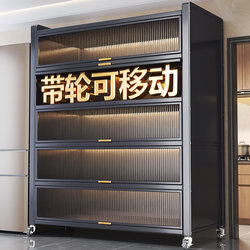 New Kitchen Steel Multi-Functional Storage Rack, Floor-Standing Multi-Layer Microwave Cabinet, Storage Cabinet Integrated Against the Wall