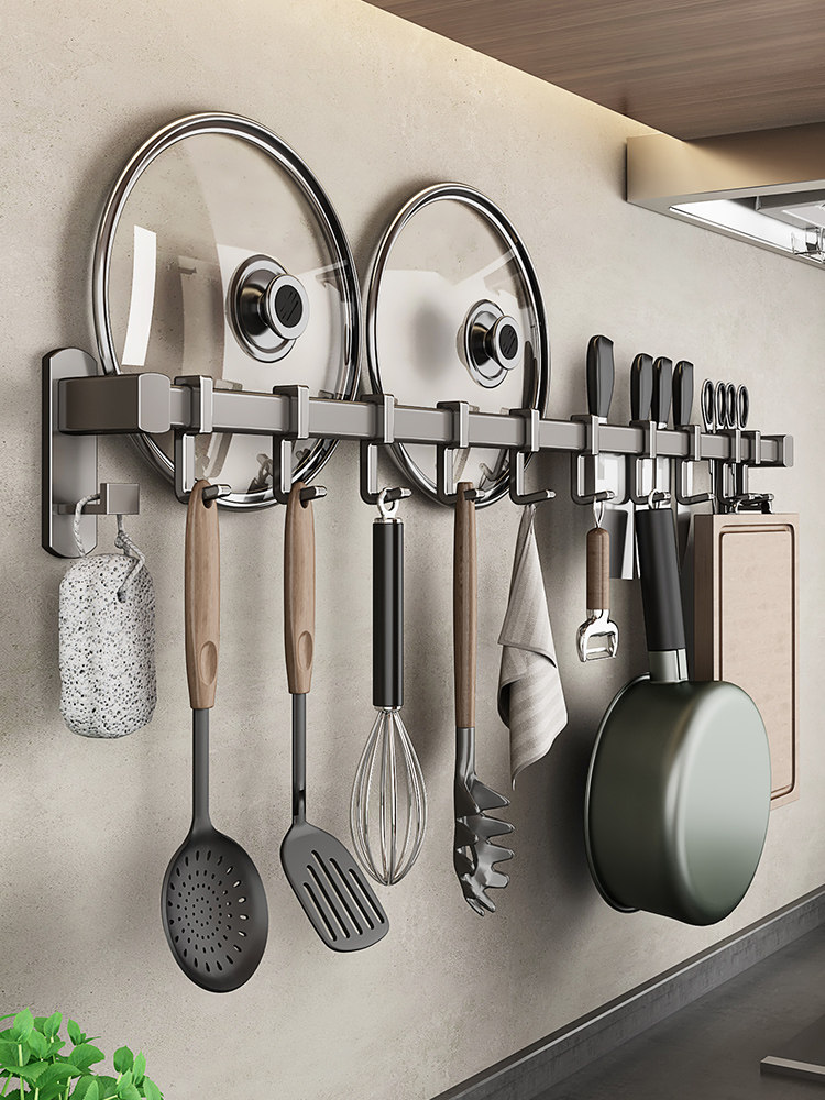 Caduke Kitchen Hanging Rod - Gun Gray, 40cm, 6 Hooks