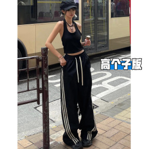 
Tall lengthened American striped sports pants for women spring and summer 2026 new loose and drapey floor-length wide-leg pants