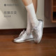 Xi Mengyao's same style natursun silver moral training shoes women's 2025 winter commuter casual shoes sports ballet shoes
