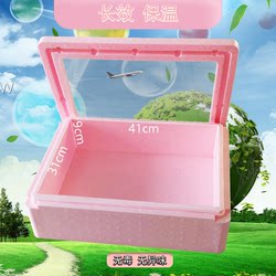 Insulated Box, Thickened Foam Box, Refrigerated Commercial Box for Street Vending, Ice Powder Delivery Box, Special Tiramisu Insulated Box, Pink