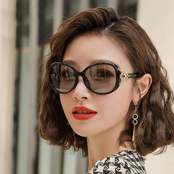 Sunglasses for Women 2025 New Trendy Anti-Uv Fashionable Color-Changing Sunglasses for Middle-Aged and Elderly People with Round Faces and Polarized Lenses for Driving