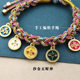 Tibetan hand-woven five-way God of Wealth bracelet colorful rope bracelet couple red bracelet colorful thread bracelet adjustable