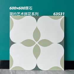 Artistic Tiles 600X600 for Shops, Restaurants, Guesthouses, Bathroom Non-Slip Antique-Style Ceramic Tiles