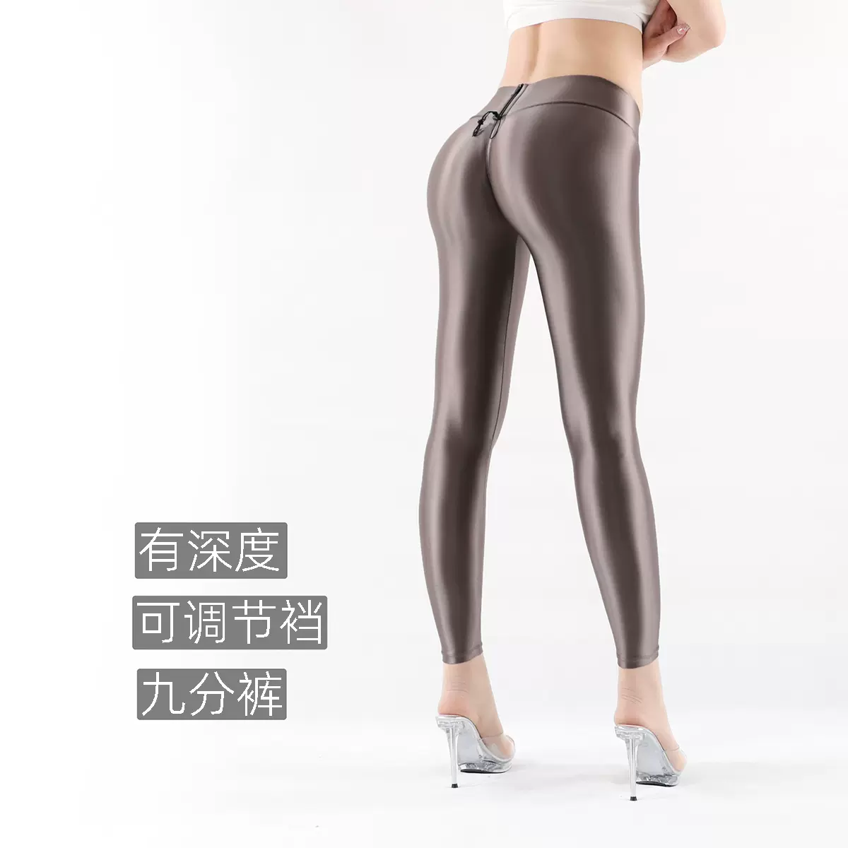 骆驼趾 Fatfans可调节勒裆九分油亮光泽弹力显臀骆驼趾拉链紧身蜜桃收腹-Taobao Singapore