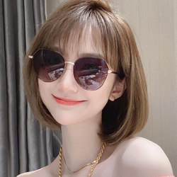 2026 New Style Sunglasses for Women, Summer Sun Protection, High-End Feel, Uv Protection, Suitable for Large Faces, Slimming Effect, Sunglasses for Nearsightedness