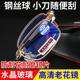Glass reading glasses for men and women folding anti-blue light HD elderly ultra-light fashion official flagship store old Guanghua glasses
