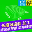 Tản nhiệt hợp kim nhôm chiều rộng 80 chiều cao 27 dày đặc răng tản nhiệt bảng mạch nhôm công suất cao dày đặc răng tùy chỉnh nhôm hồ sơ 