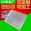 Tản nhiệt hợp kim nhôm chiều rộng 80 chiều cao 27 dày đặc răng tản nhiệt bảng mạch nhôm công suất cao dày đặc răng tùy chỉnh nhôm hồ sơ 